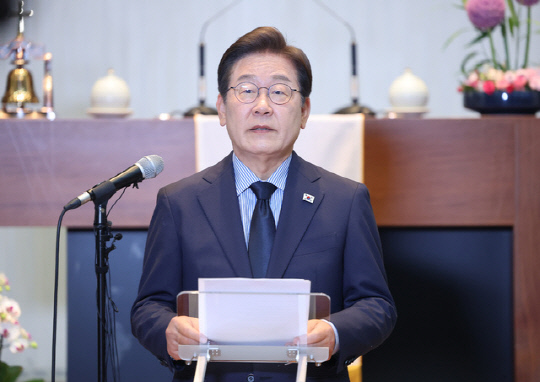 이재명 대통령. [연합뉴스]